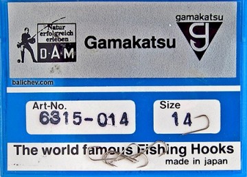 Gamakatsu 6315 00